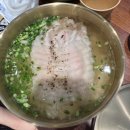 GS25광주역팔영점 | 신안동맛집 해장국추천 돼지곰탕전문점 단미옥 설곰탕 해장국