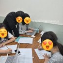 분당브레인학원