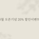 마이시즌