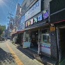 뽑기뽑기방 이미지