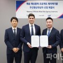 해송해상풍력발전2