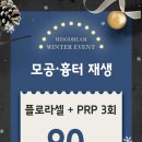 미소톡의원 이미지