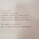 고애드 이미지