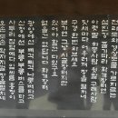 오일장장터식당