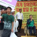 광산구장애인협회 이미지