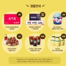 열공학원 이미지