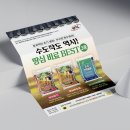 광고명가 이미지