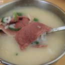 가평 힐링스타 펜션 이미지