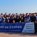 대산(관) 이미지