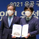 유성과학 이미지