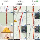 영순네건어물 네이버블로그