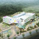 인천어린이과학관 이미지