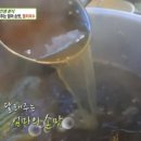 엄마손맛국수 이미지