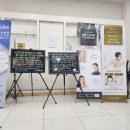향남중앙약국 | [경기/화성] 향남 점빼기★ 서울 SK의원 ★ 방문 첫날