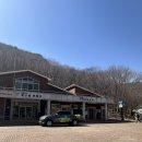 바람꽃공원 | 변산반도국립공원 직소폭포 후기, 전북 서해안 유네스코 세계지질공원 뜻밖의 명소