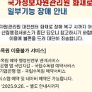 하늘아래수목원 네이버블로그