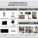 더원세탁 이미지