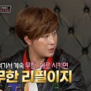 라향훠궈양꼬치무한리필