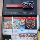 담꾹양주 이미지