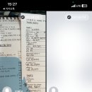 더쎈스터디