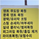제이아이모터스 이미지