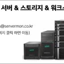 주식회사 우분투 이미지