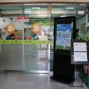계양구 푸드마켓 이미지