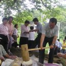 대촌2리 이미지