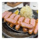 영도맛집 | 부산 돈까스맛집으로 유명한 톤섬 토로카츠 항정살돈까스 후기 (주차, 가격, 예약, 웨이팅)
