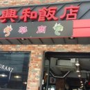 전포초등학교 이미지