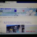 삼계중탕원