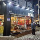 GS25 광주금호점 이미지