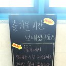 와이파이브콘도 이미지