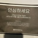 넘버25호텔강릉경포점 이미지