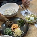 신정보리밥 네이버블로그