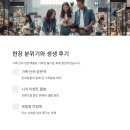 수인펫 | 2025 케이펫페어 수원 9월, 배치도와 수원메쎄 방문 후기