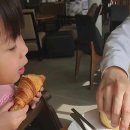 헤이리커피공장103 이미지