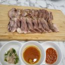 오늘순대국 이미지