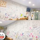 [실옥동맛집:닭튀기고전부쳐] 치킨이맛있는집~~