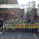 동두천송내초등학교 이미지