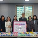 전주시청 이미지