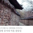 평안인쇄