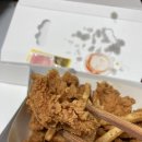 와커치킨 이미지