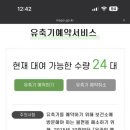 마포구보건소 이미지