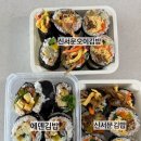 오펠스크린골프 주차장 | 🍁 가을 골프의 여유, 영천 오펠 방문기