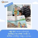 창의아트 이미지