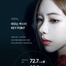 우노 이미지