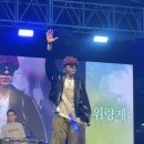 [대학 행사 후기] 🫏2025 숭실대학교 대동제🫏 (SOONGSIL UNIV.) (5/21-5/23)