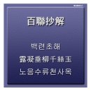 버들모터스 이미지