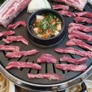 서가네반찬 이미지